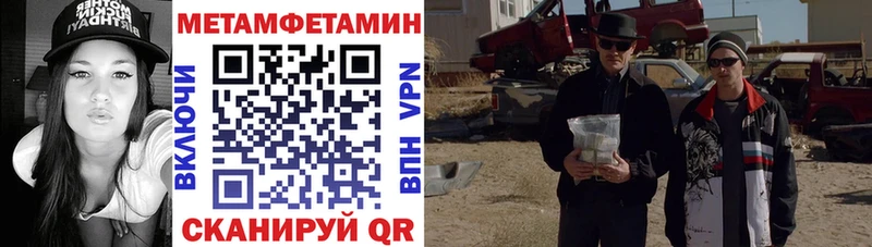 Купить где  Ковылкино  АМФ Premium 