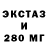 КЕТАМИН VHQ ProstiShutka