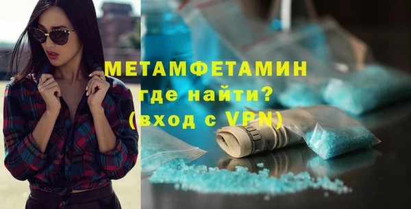 mdpv Липки