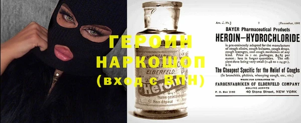 таблы Лиски