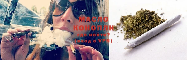 таблы Лиски