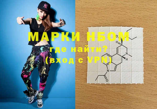 mdpv Липки