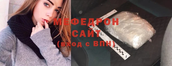 мдма Лихославль