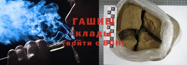 герыч Ладушкин