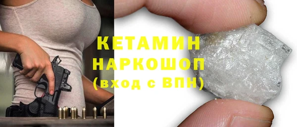 гидропоника Лабытнанги