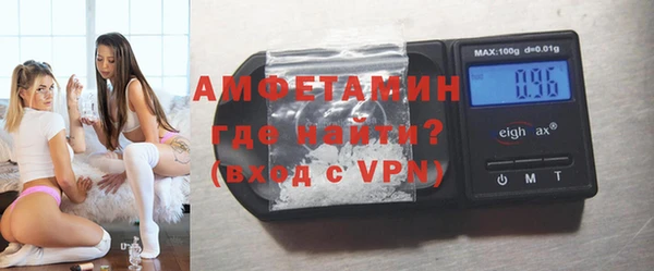 герыч Ладушкин