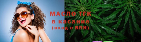 герыч Ладушкин