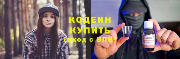 гидропоника Лабытнанги