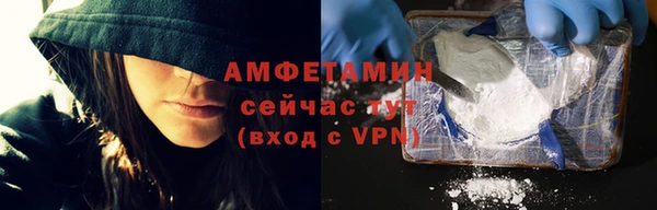 герыч Ладушкин