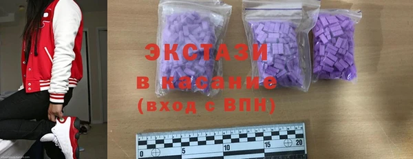 mdpv Липки