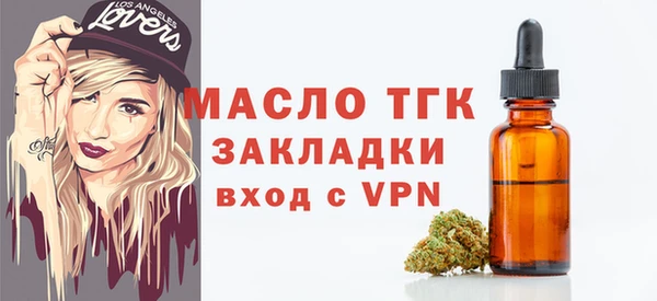 герыч Ладушкин