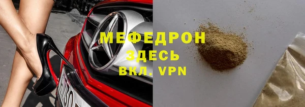 таблы Лиски