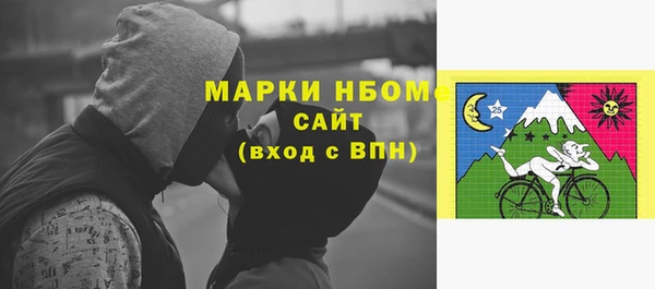 бутират Лагань