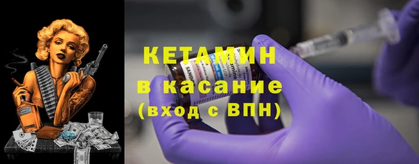 гидропоника Лабытнанги