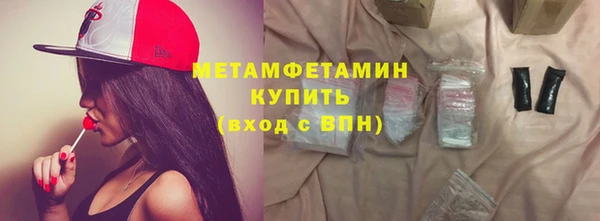 герыч Ладушкин