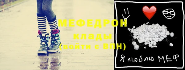 герыч Ладушкин