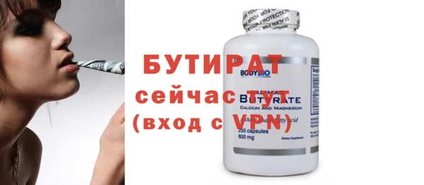 гидропоника Лабытнанги