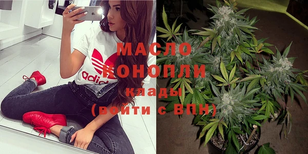 гидропоника Магас