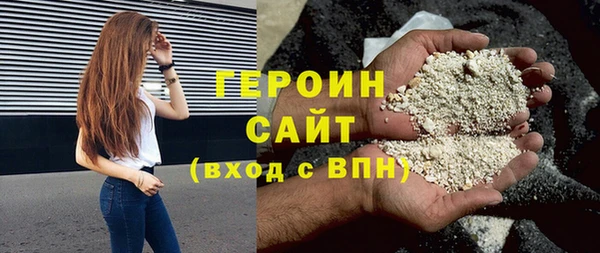 таблы Лиски