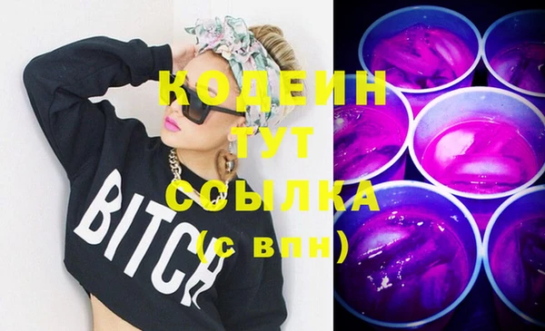 таблы Лиски