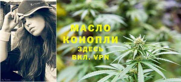 бутират Лагань