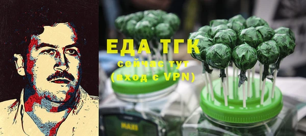 гидропоника Лабытнанги