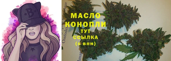 гидропоника Лабытнанги