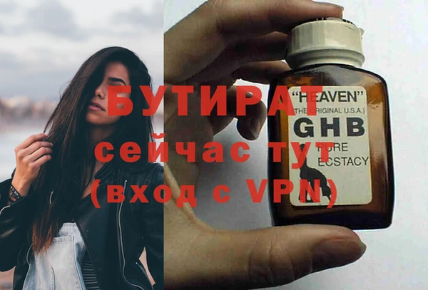 mdpv Липки