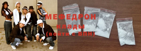 mdpv Липки