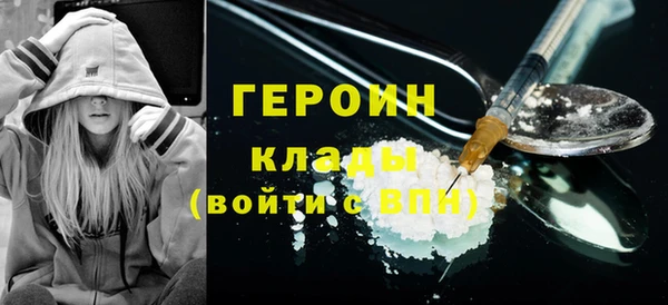 mdpv Липки