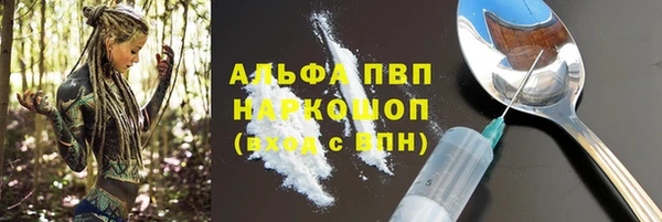 герыч Ладушкин