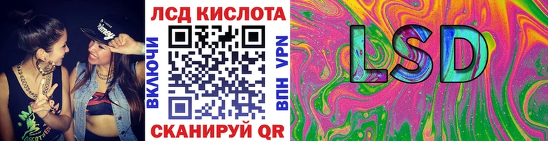 Купить закладки  Ковылкино  Марки N-bome 1500мкг 
